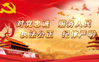 樂山奧體中心，3月15日明星賽，免費(fèi)擺渡公交開通兩條！